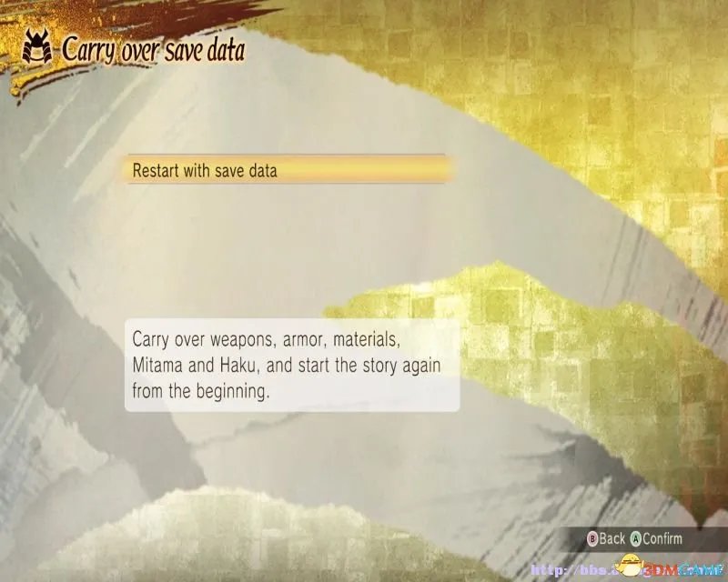 讨鬼传极 图文全攻略 全教程全剧情流程任务攻略