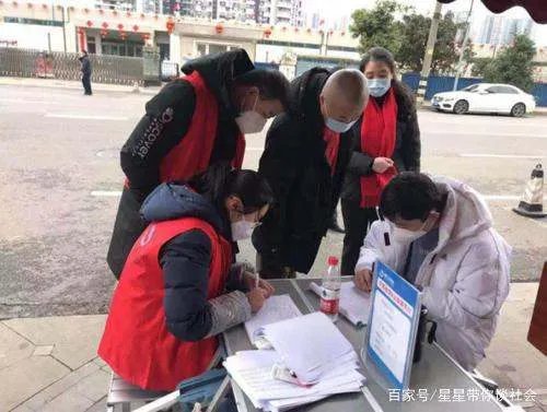 河北疫情源头查到了吗？