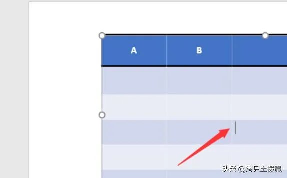 ppt分数怎么打出来？