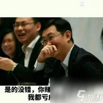 dnf组队传送怎么用 地下城免费传送方法教学