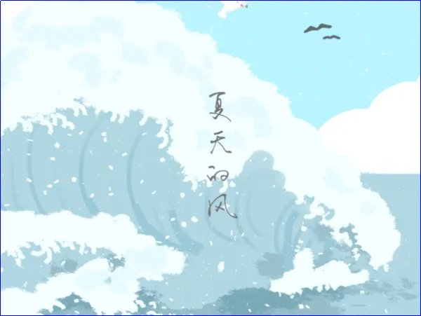 网络最红的二十首歌曲