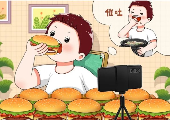 大胃王自曝为吃播负债数十万是怎么回事？