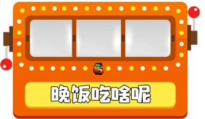 （71）世界保健日，8个误区值得注意！