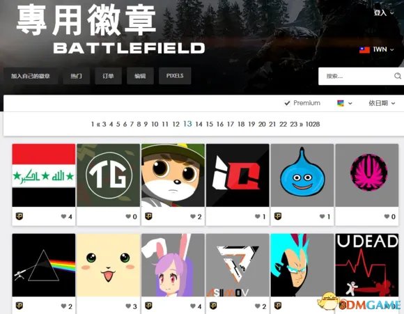 战地1图章怎么用