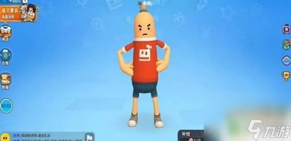 香肠派对名字怎么起1个字 怎样起一个好听的香肠派对名字