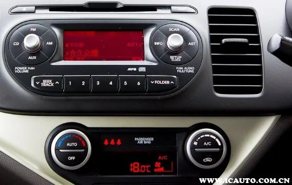 空调AUTO是什么开关？汽车AUTO空调正确使用方法