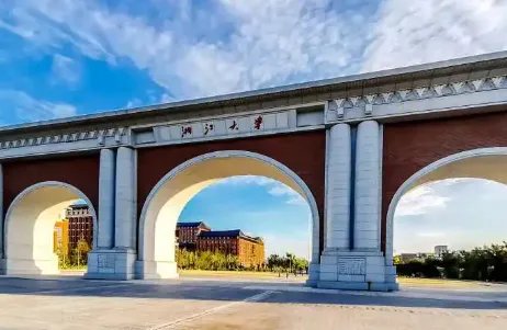 浙江大学紫金港校区地址