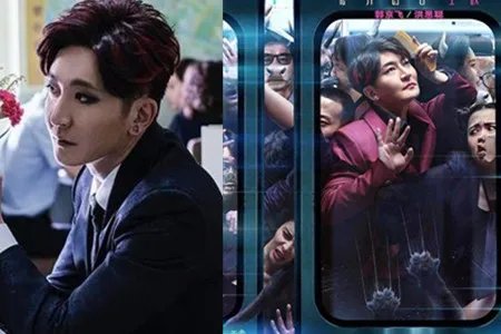 郭京飞评论道歉 态度诚恳粉丝感动