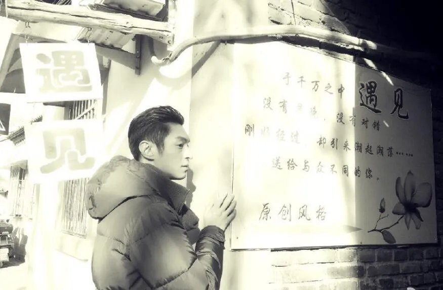 安钧璨黄立成事件是怎么回事 安钧璨是做男公关的真假