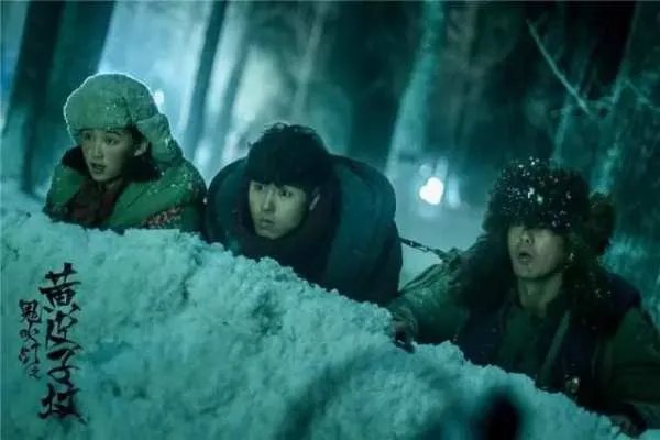 《昆仑神宫》下一部是什么？