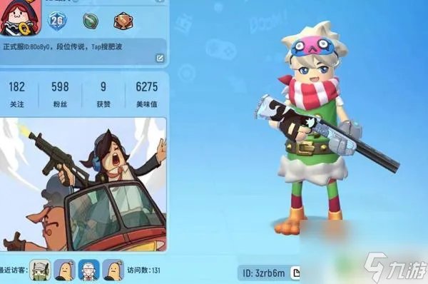 香肠派对名字怎么起1个字 怎样起一个好听的香肠派对名字