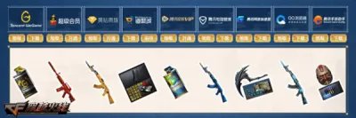 cf元旦0元购活动网址2022