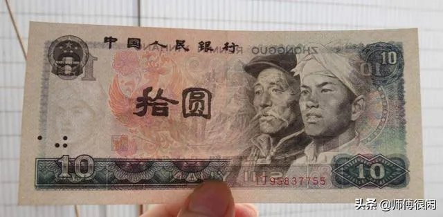 第6套人民币大全套多少钱？